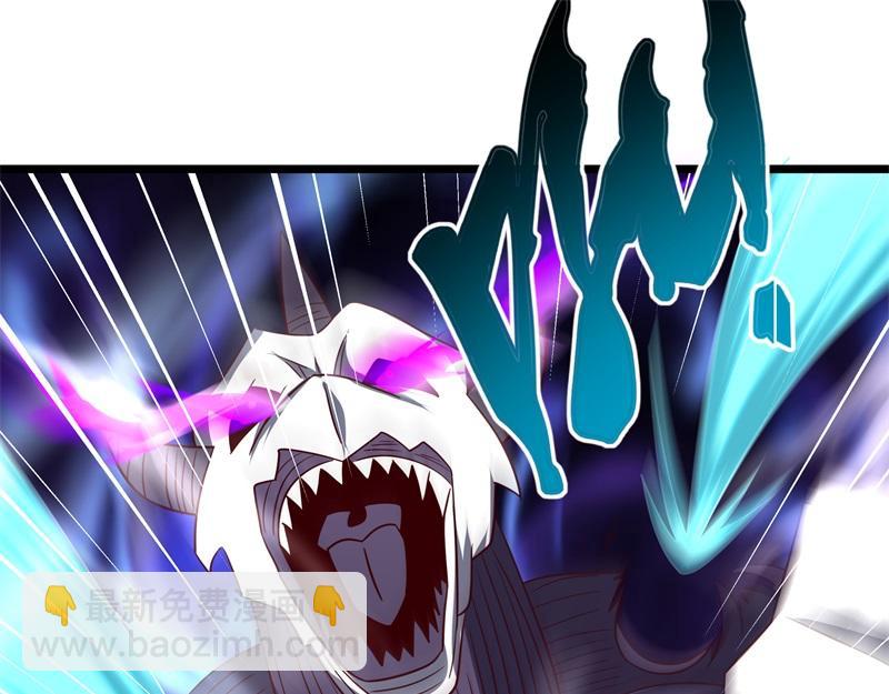 絕世戰魂 - 第716話 降伏天魔獸(2/4) - 7