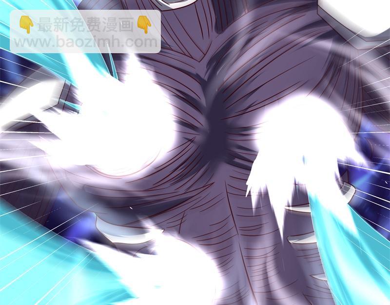 絕世戰魂 - 第716話 降伏天魔獸(2/4) - 8