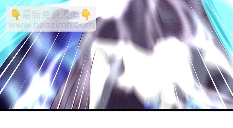 絕世戰魂 - 第716話 降伏天魔獸(2/4) - 1