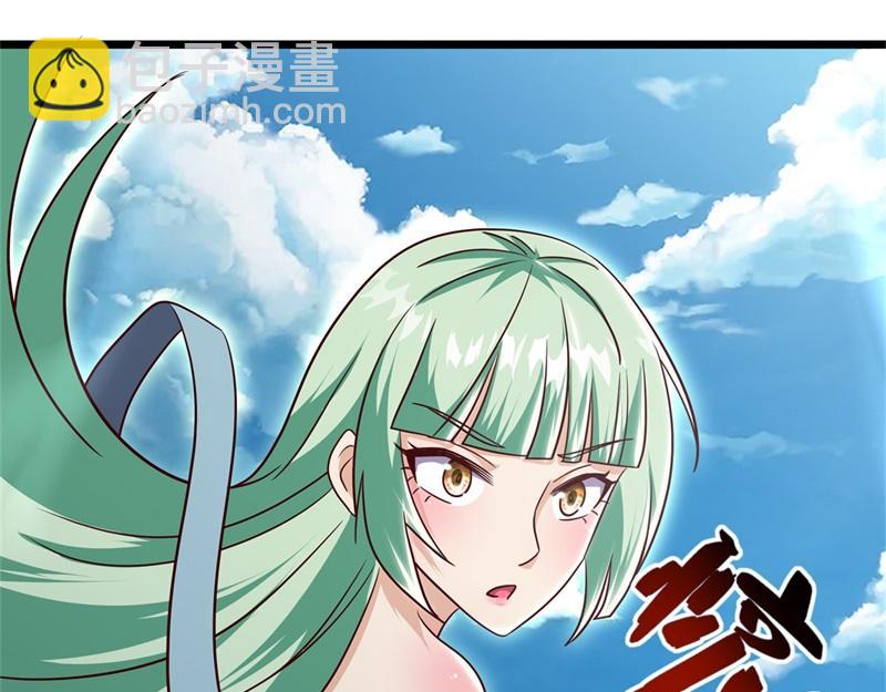 絕世戰魂 - 第716話 降伏天魔獸(2/4) - 2