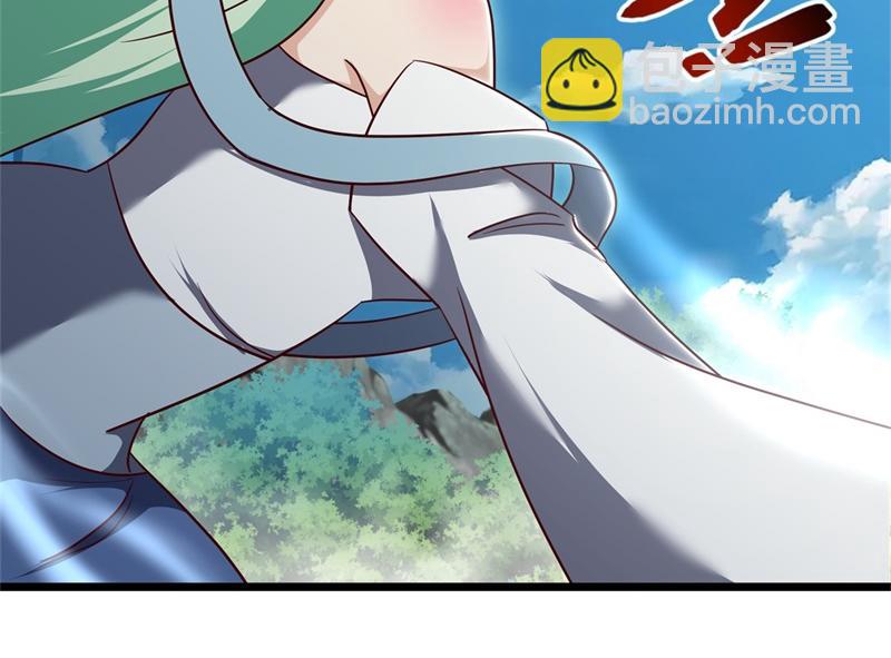 絕世戰魂 - 第716話 降伏天魔獸(2/4) - 3