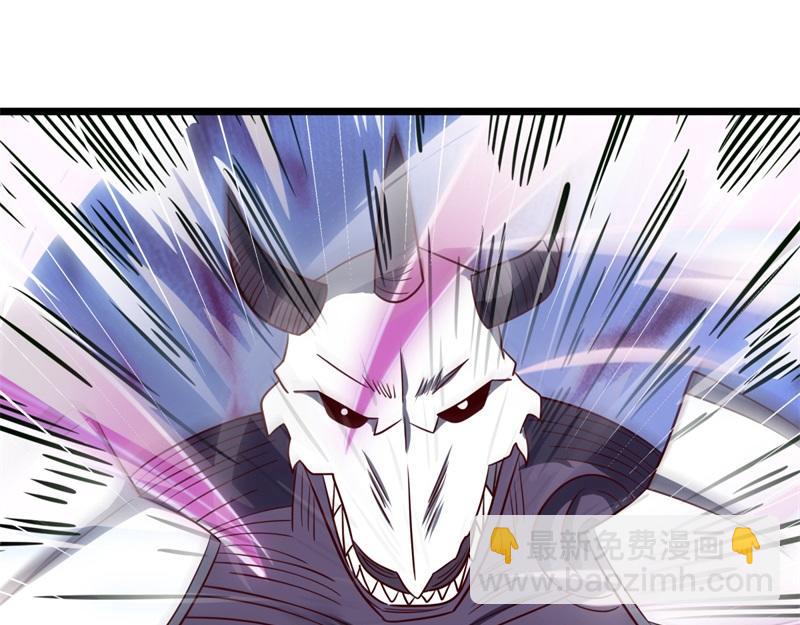 絕世戰魂 - 第716話 降伏天魔獸(2/4) - 4