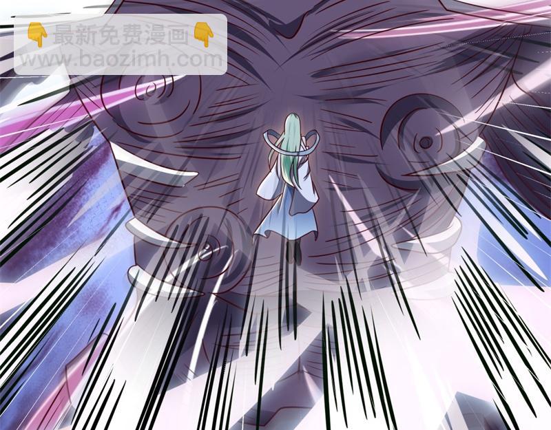 絕世戰魂 - 第716話 降伏天魔獸(2/4) - 5