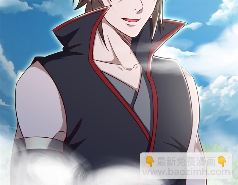 絕世戰魂 - 第716話 降伏天魔獸(1/4) - 6