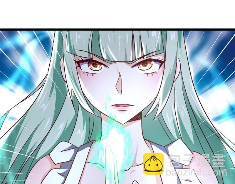 絕世戰魂 - 第716話 降伏天魔獸(2/4) - 7