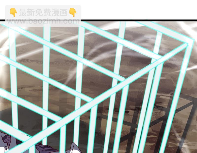 絕世戰魂 - 第716話 降伏天魔獸(2/4) - 2