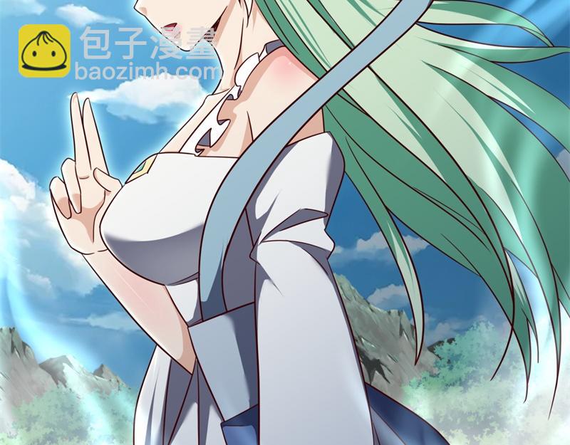 絕世戰魂 - 第716話 降伏天魔獸(2/4) - 6