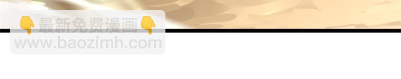 絕世戰魂 - 第716話 降伏天魔獸(2/4) - 2