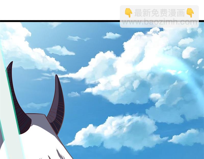 絕世戰魂 - 第716話 降伏天魔獸(2/4) - 3