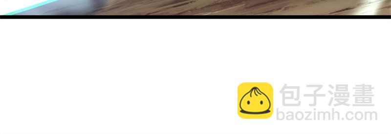 絕世戰魂 - 第716話 降伏天魔獸(2/4) - 5