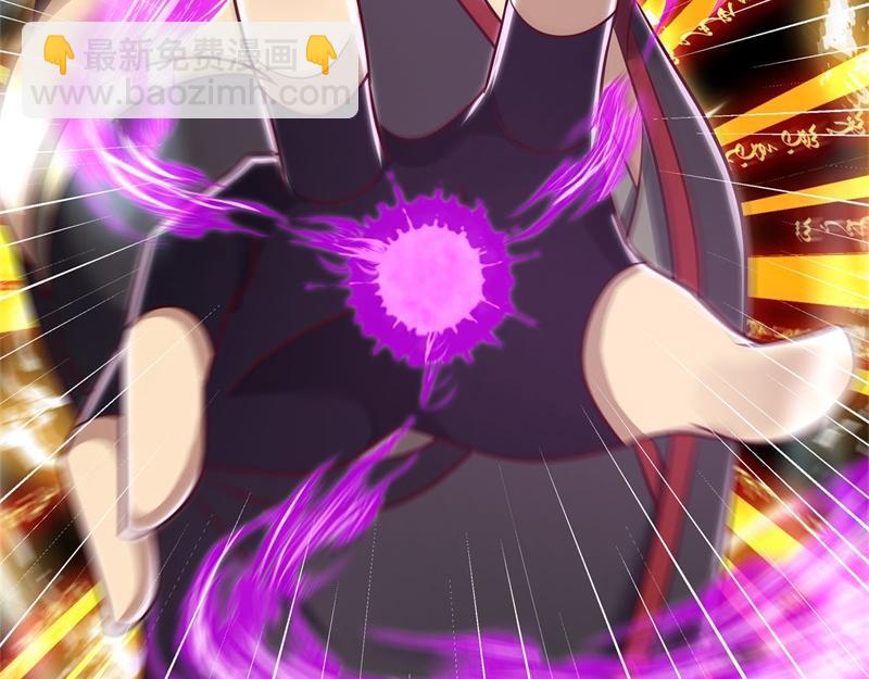 絕世戰魂 - 第716話 降伏天魔獸(2/4) - 7