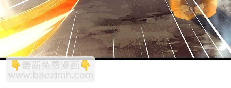 絕世戰魂 - 第716話 降伏天魔獸(2/4) - 3