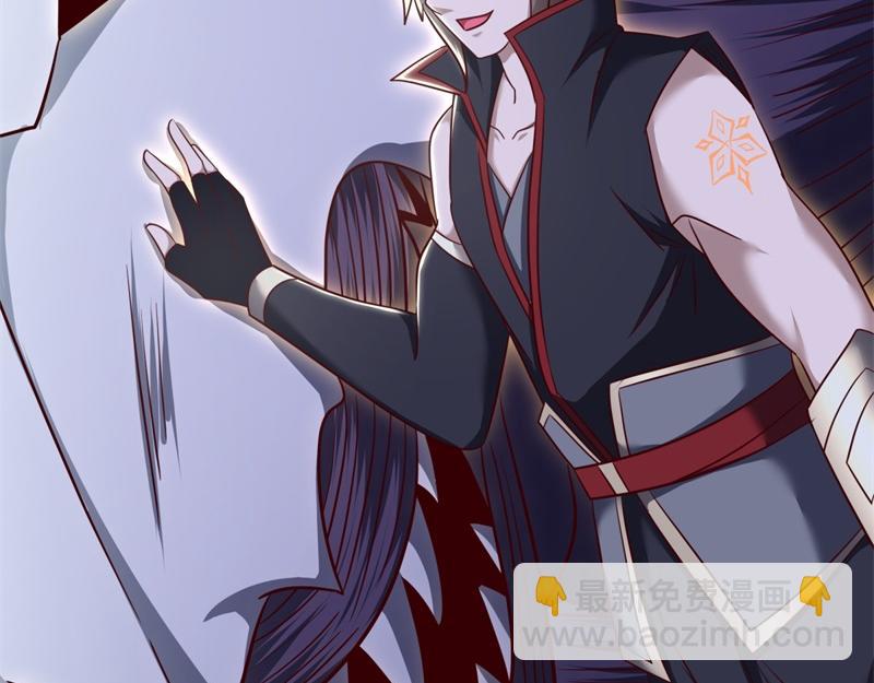 絕世戰魂 - 第716話 降伏天魔獸(2/4) - 8