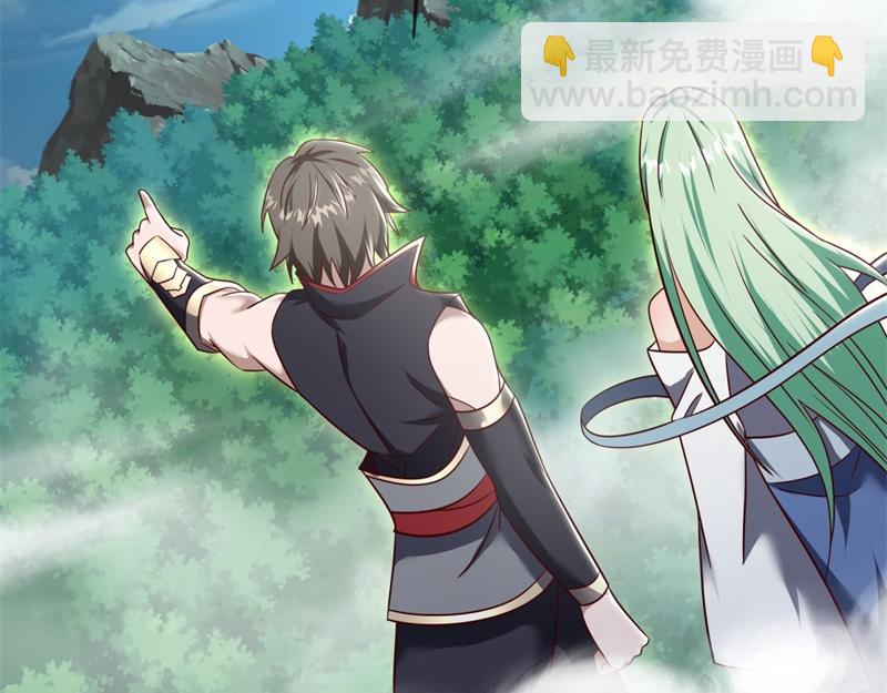 絕世戰魂 - 第716話 降伏天魔獸(1/4) - 1