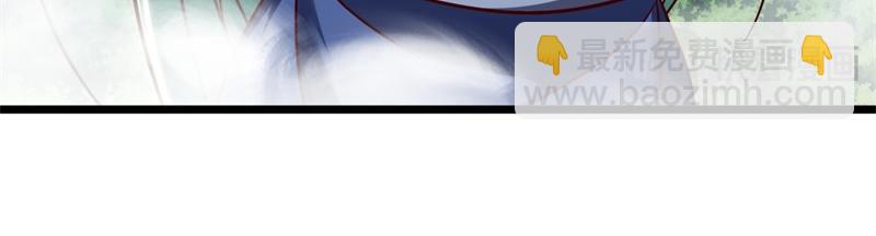 絕世戰魂 - 第716話 降伏天魔獸(2/4) - 4