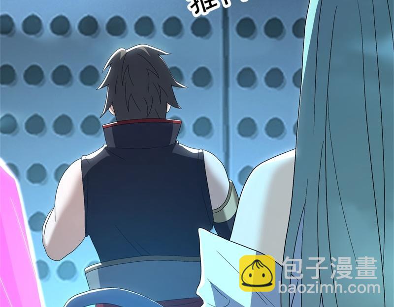 絕世戰魂 - 第718話 第三座宮殿(3/4) - 7