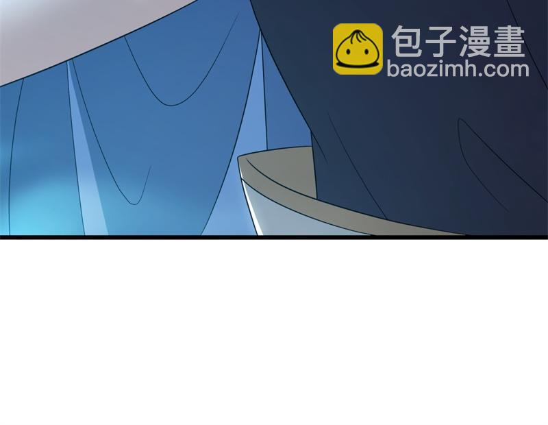 絕世戰魂 - 第718話 第三座宮殿(3/4) - 1