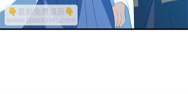 絕世戰魂 - 第718話 第三座宮殿(3/4) - 1