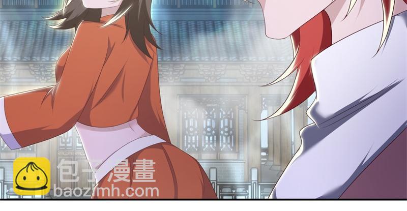 絕世戰魂 - 第718話 第三座宮殿(1/4) - 5