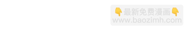 絕世戰魂 - 第718話 第三座宮殿(3/4) - 8