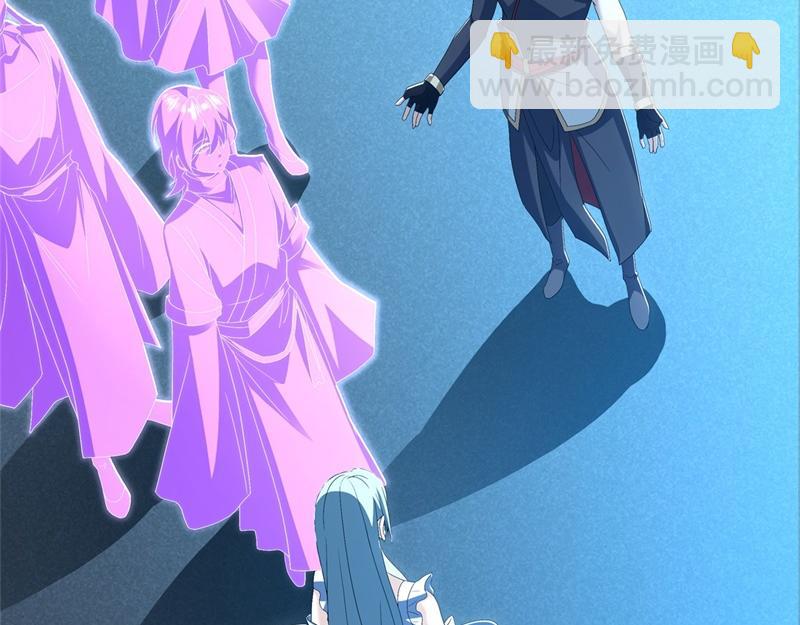 絕世戰魂 - 第718話 第三座宮殿(3/4) - 2