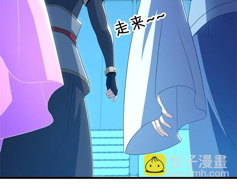 絕世戰魂 - 第718話 第三座宮殿(3/4) - 8