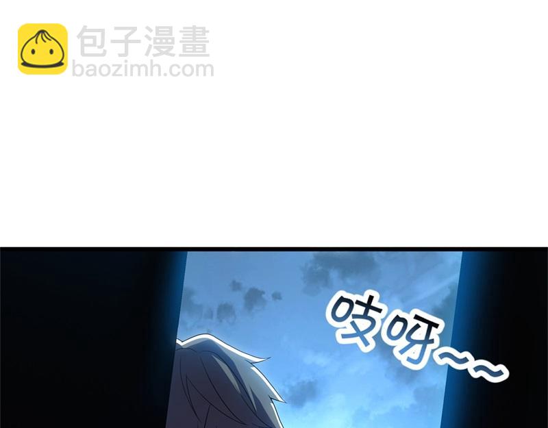 絕世戰魂 - 第718話 第三座宮殿(3/4) - 2