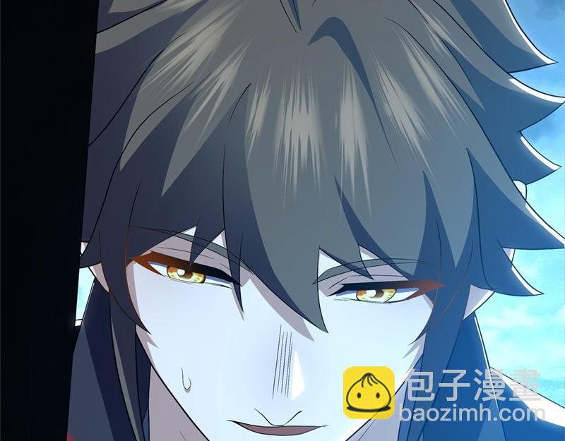 絕世戰魂 - 第718話 第三座宮殿(4/4) - 5