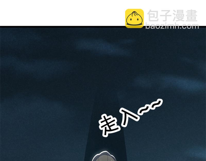 絕世戰魂 - 第718話 第三座宮殿(4/4) - 1