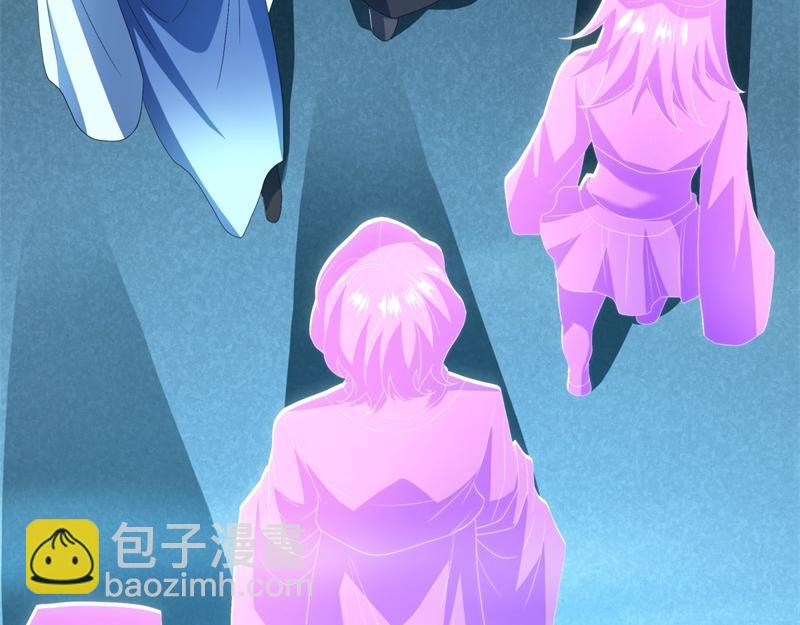 絕世戰魂 - 第718話 第三座宮殿(4/4) - 3