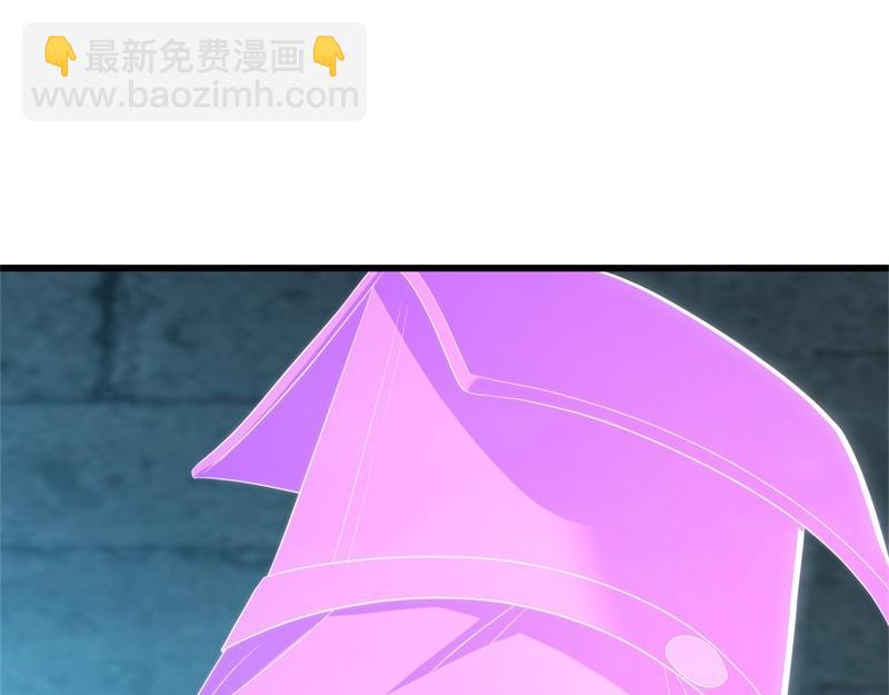 絕世戰魂 - 第718話 第三座宮殿(4/4) - 5