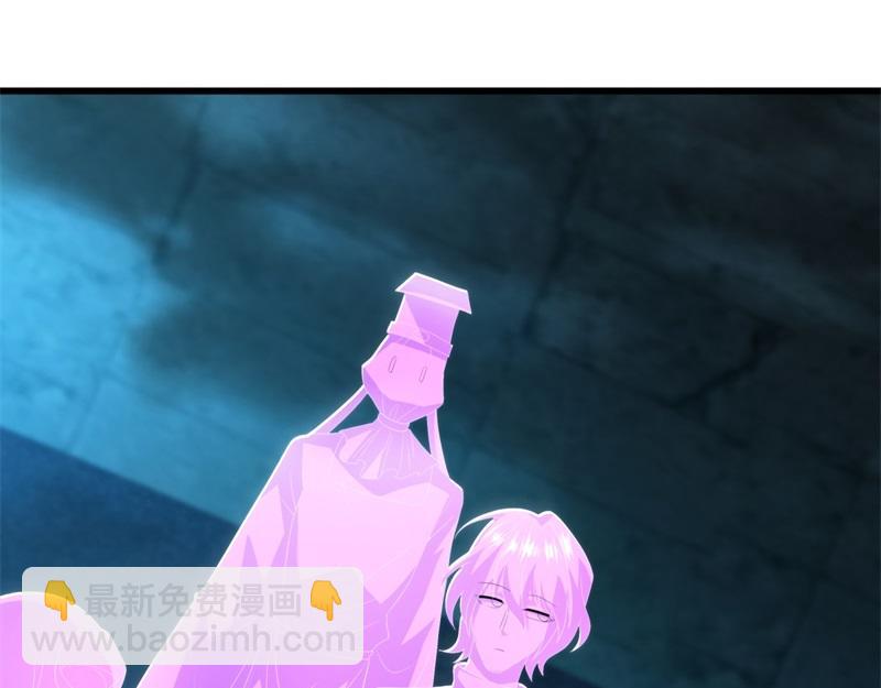 絕世戰魂 - 第718話 第三座宮殿(4/4) - 2