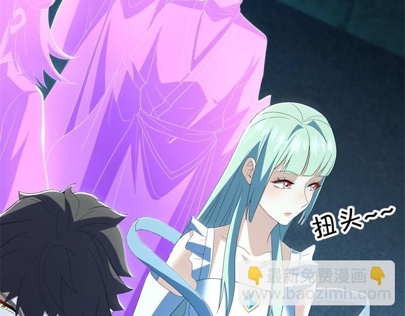 絕世戰魂 - 第718話 第三座宮殿(4/4) - 3