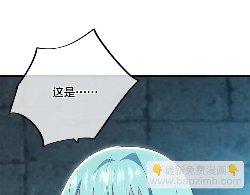 絕世戰魂 - 第718話 第三座宮殿(4/4) - 6