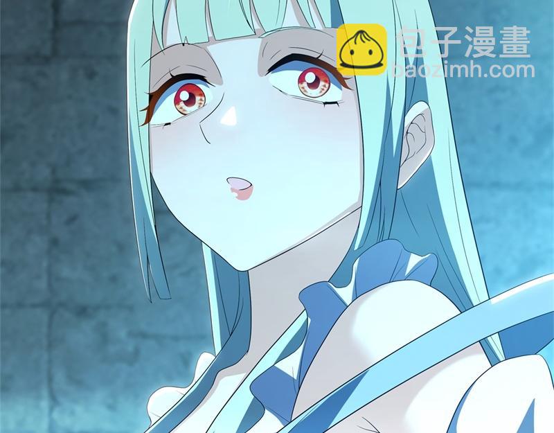 絕世戰魂 - 第718話 第三座宮殿(4/4) - 7