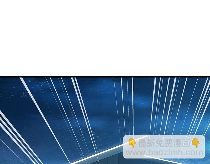 絕世戰魂 - 第718話 第三座宮殿(4/4) - 7