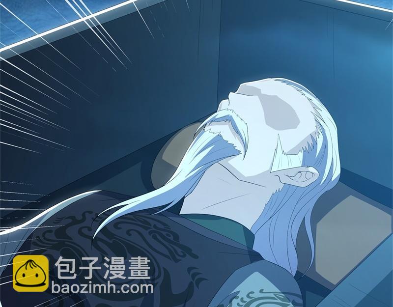 絕世戰魂 - 第718話 第三座宮殿(4/4) - 1