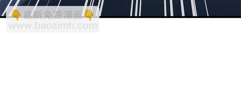 絕世戰魂 - 第718話 第三座宮殿(4/4) - 3