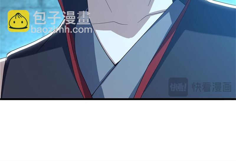 絕世戰魂 - 第718話 第三座宮殿(4/4) - 6