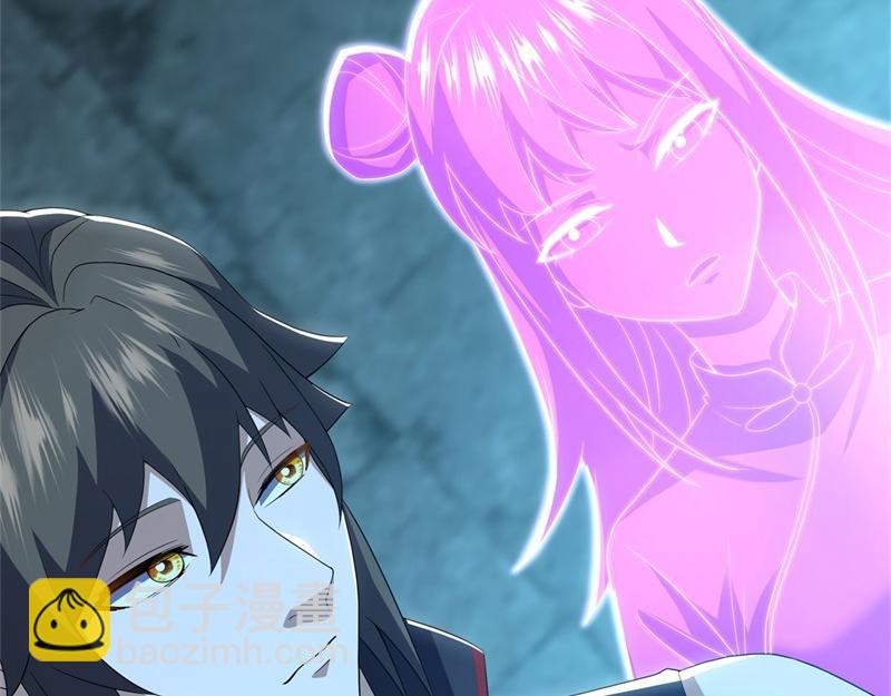 絕世戰魂 - 第718話 第三座宮殿(4/4) - 1