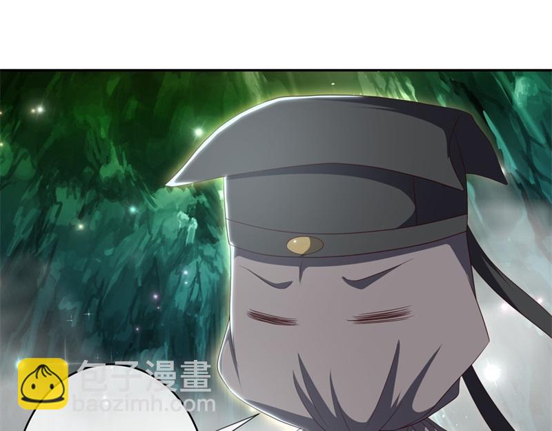 絕世戰魂 - 第718話 第三座宮殿(1/4) - 4