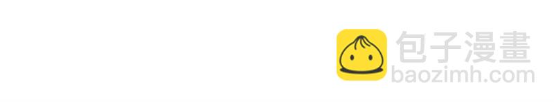 絕世戰魂 - 第718話 第三座宮殿(1/4) - 6