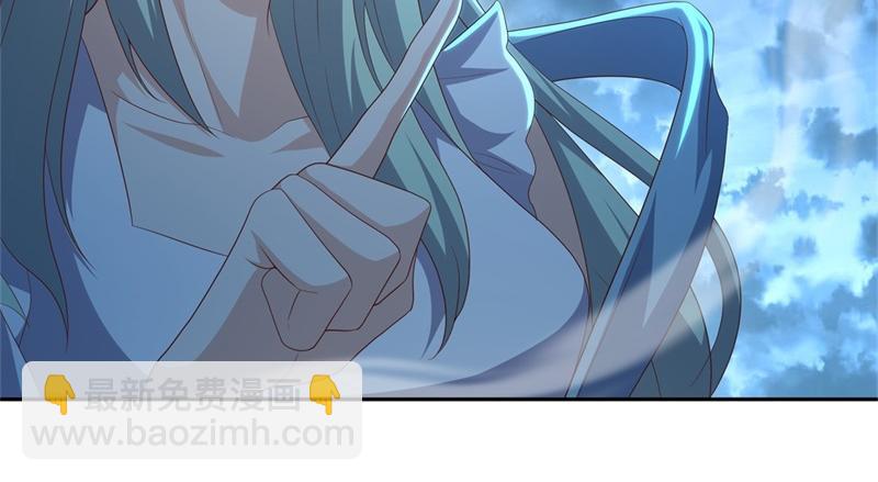 絕世戰魂 - 第718話 第三座宮殿(1/4) - 8