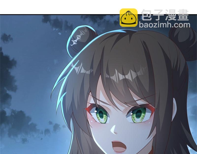 絕世戰魂 - 第718話 第三座宮殿(1/4) - 1