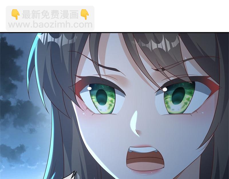 絕世戰魂 - 第718話 第三座宮殿(1/4) - 4