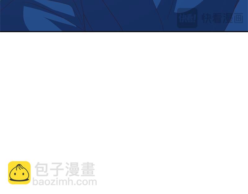 絕世戰魂 - 第718話 第三座宮殿(1/4) - 2