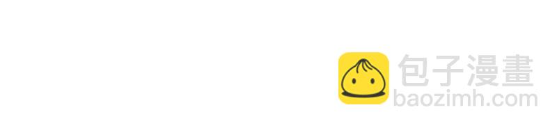 絕世戰魂 - 第718話 第三座宮殿(1/4) - 3