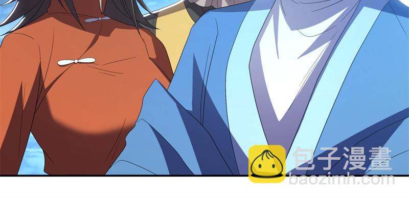 絕世戰魂 - 第718話 第三座宮殿(1/4) - 7