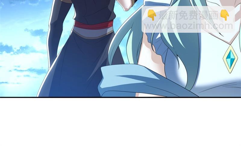 絕世戰魂 - 第718話 第三座宮殿(1/4) - 1