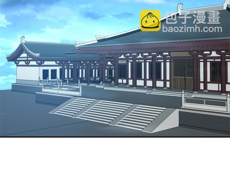 絕世戰魂 - 第718話 第三座宮殿(2/4) - 7